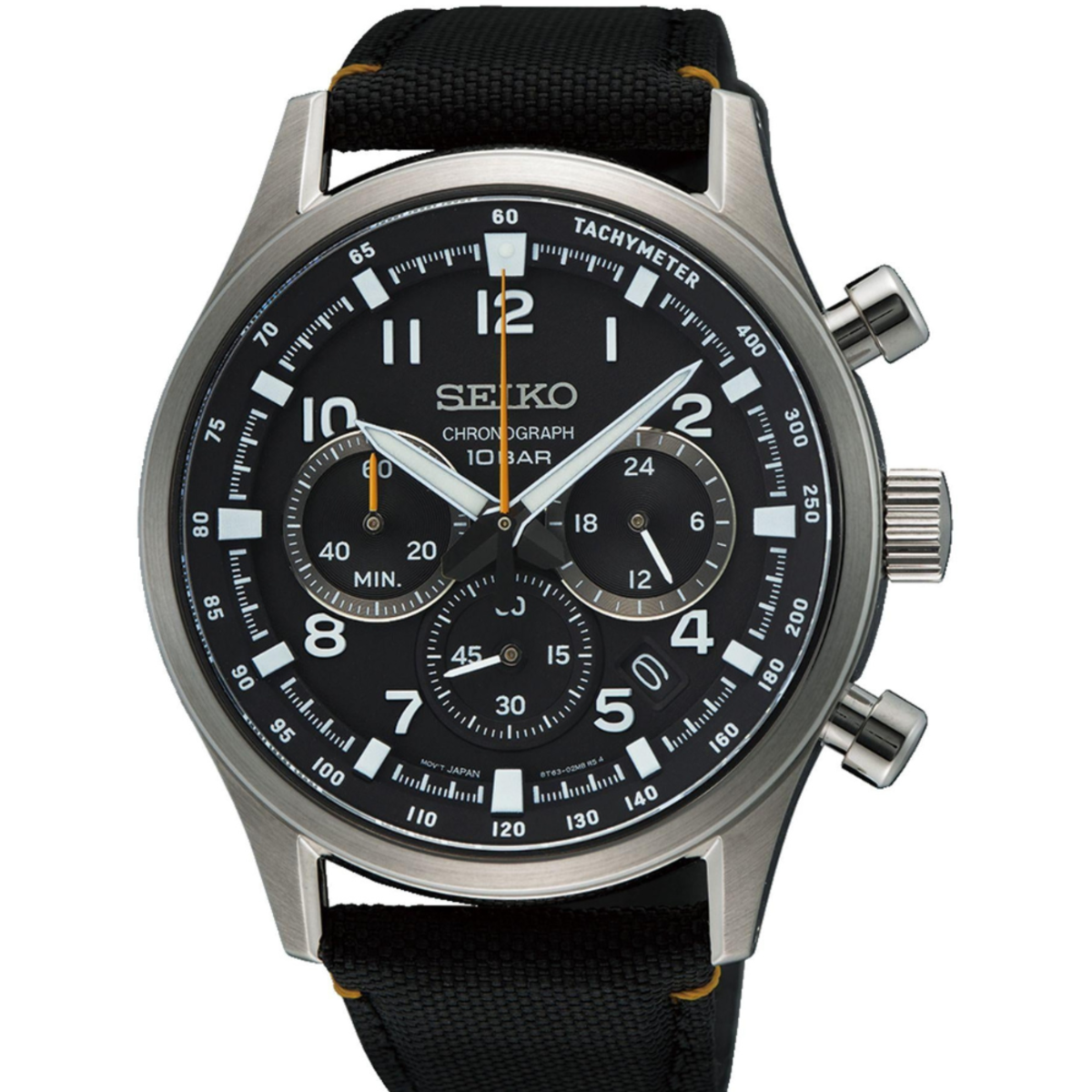 Seiko Chronograph Men's Watch SSB449P1