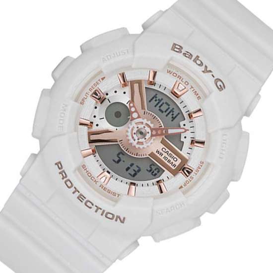 Casio Baby-G Ladies White Watch BA110RG-7 BA-110RG-7A