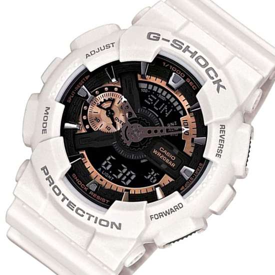 Casio White G-Shock Watch GA110RG-7 GA-110RG-7A
