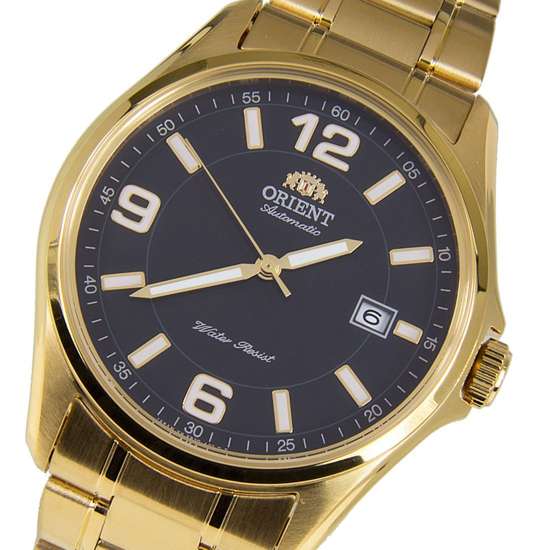 Orient Automatic Watch 