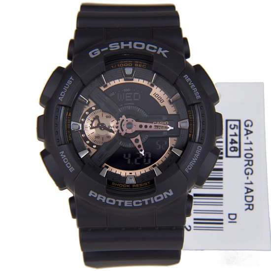 Casio G-Shock Watch GA-110RG-1ADR