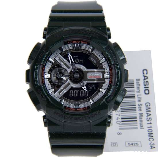 Casio G-Shock Watch GMA-S110MC-3A