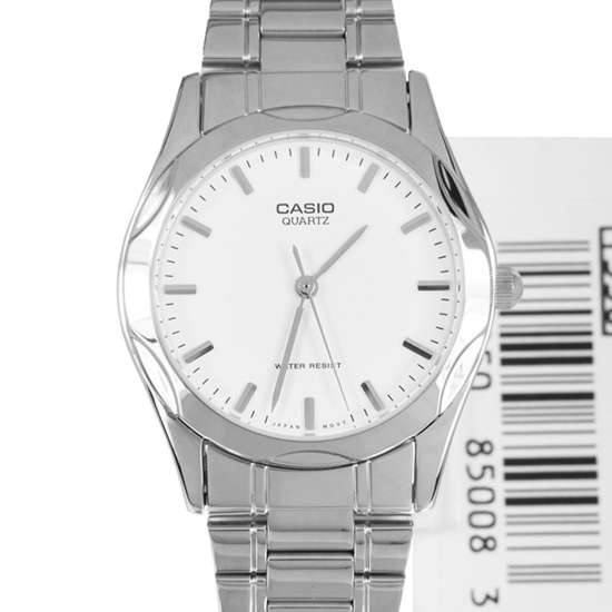 Casio White Dial Mens Casual Watch MTP-1275D-7A MTP1275D