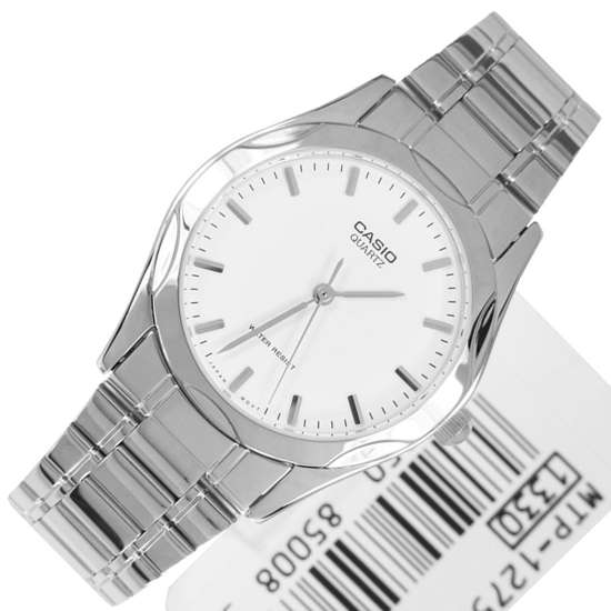 Casio White Dial Mens Casual Watch MTP-1275D-7A MTP1275D