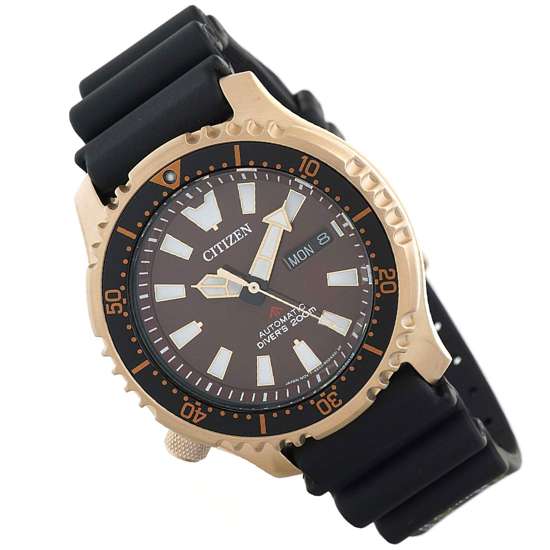 Citizen Fugu Promaster NY0083-14X Automatic Diving Watch