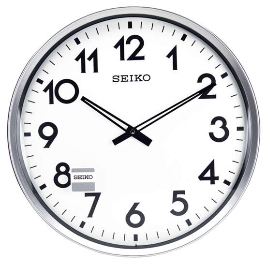 Seiko Wall Clock QXA560S (Singapore Only)