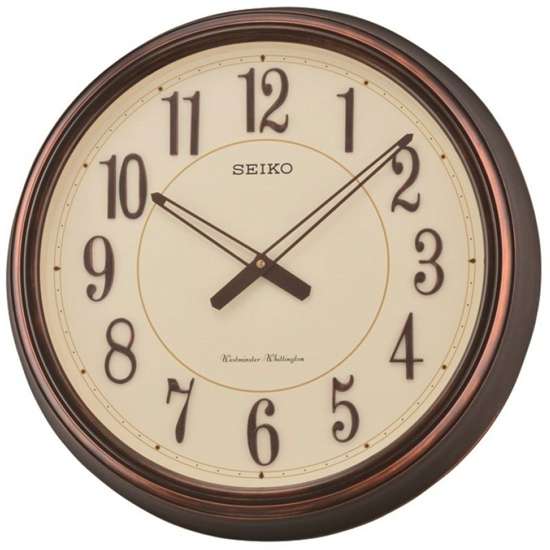Seiko Dual Chimes Wall Clock QXD212B (Singapore Only)