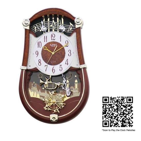 Rhythm Magic Motion Concerto Entertainer II Clock 4MH889WU23