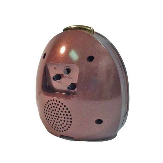 Rhythm Joyful Morning Alarm Clock 4RM758WD23 (Singapore Only)