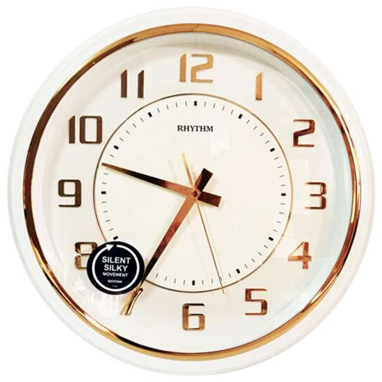 Rhythm CMG508BR13 Elegant Wall Clock