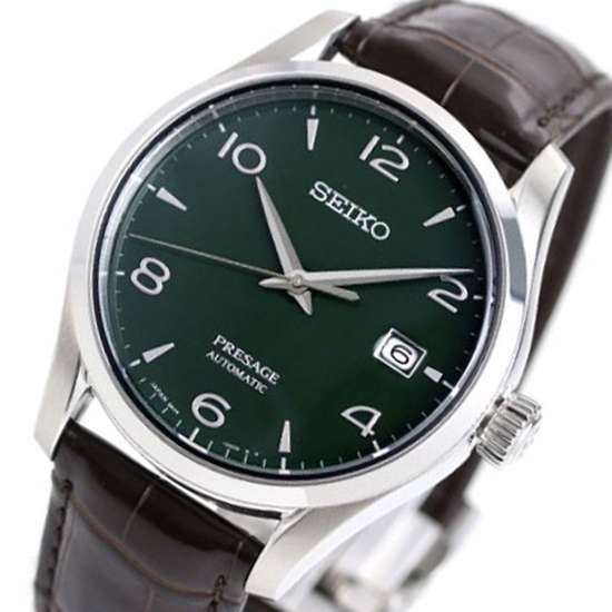 Seiko Limited Edition Green Enamel Dial Watch SPB111 SPB111J SPB111J1
