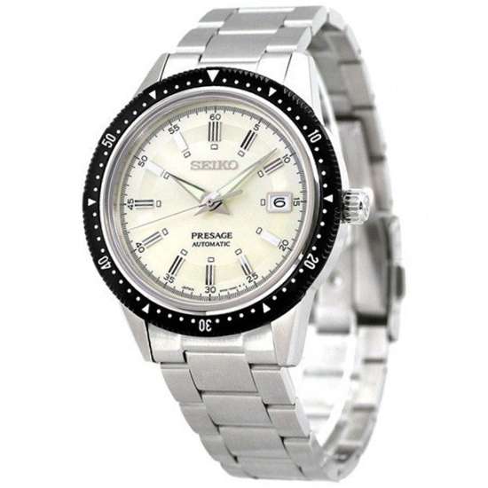 Seiko Presage SARX069 Prestige Line Limited Edition Mechanical Watch