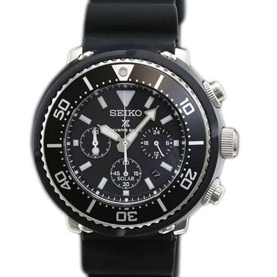 Seiko Prospex SBDL037 Solar Black Rubber Diving Watch