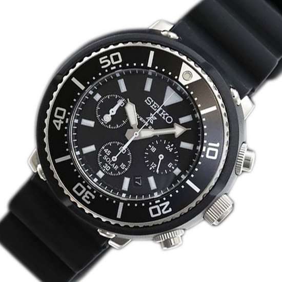 Seiko Prospex SBDL037 Solar Black Rubber Diving Watch