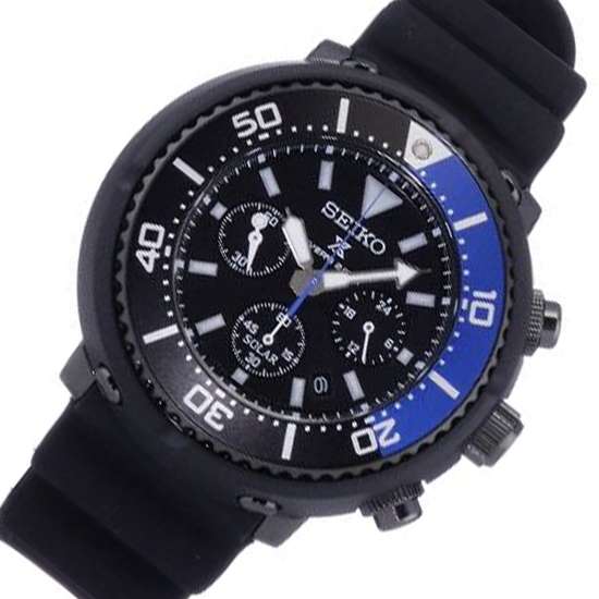 Seiko Prospex SBDL045 Solar Black Rubber Diving Watch