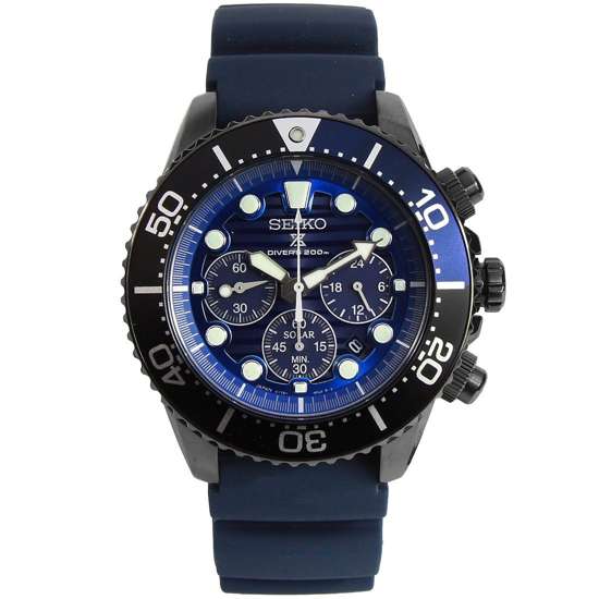 Seiko SBDL057 Prospex Solar Divers Watch