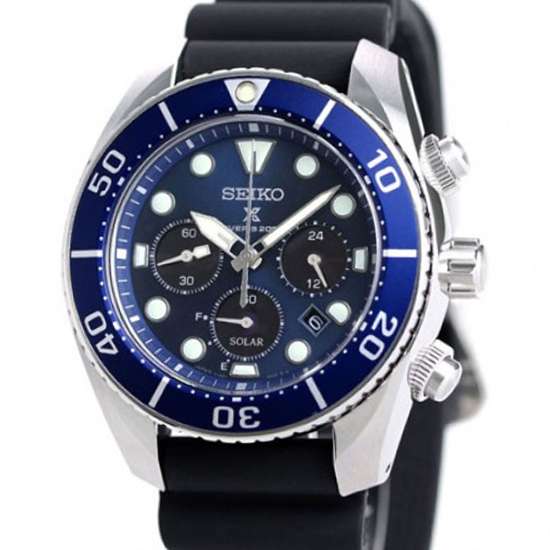 Seiko SBDL063 Prospex Solar Scuba Diving Watch