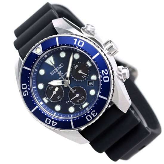 Seiko SBDL063 Prospex Solar Scuba Diving Watch