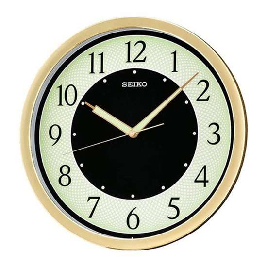 Seiko Elegant Gold Wall Clock QXA472G QXA472GT