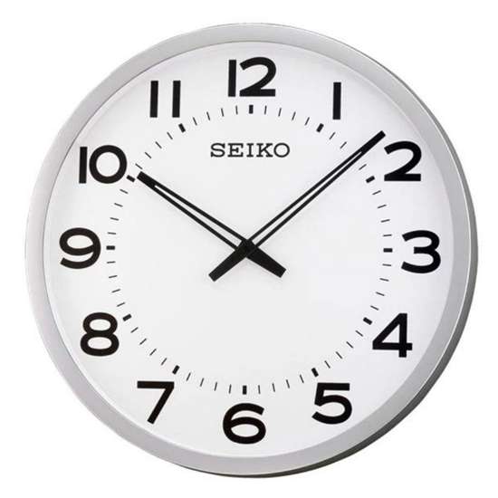 Seiko Silver Round Wall Clock QXA563S QXA563SN