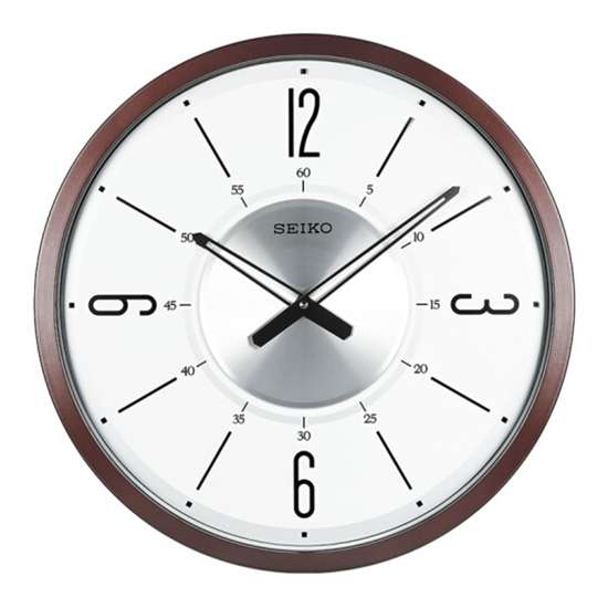 Seiko Modern Big Wall Clock QXA759B QXA759BN