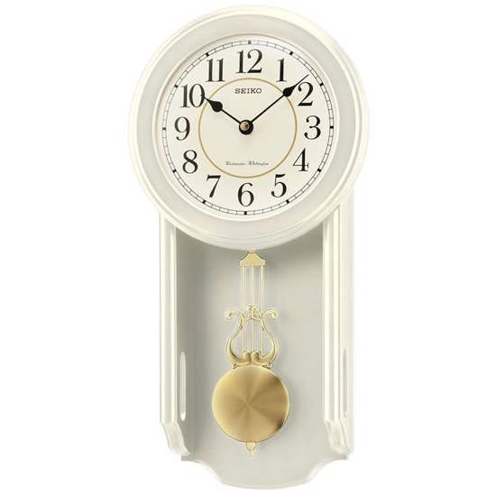 Seiko Pendulum Dual Chime Wall Clock QXH063C QXH063CN