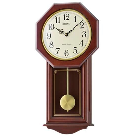 Seiko Chiming Pendulum Wall Clock QXH076B QXH076-B QXH076BN