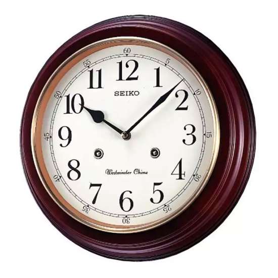 Seiko QXH202Z Westminster Chime Wall Clock (Singapore Only)