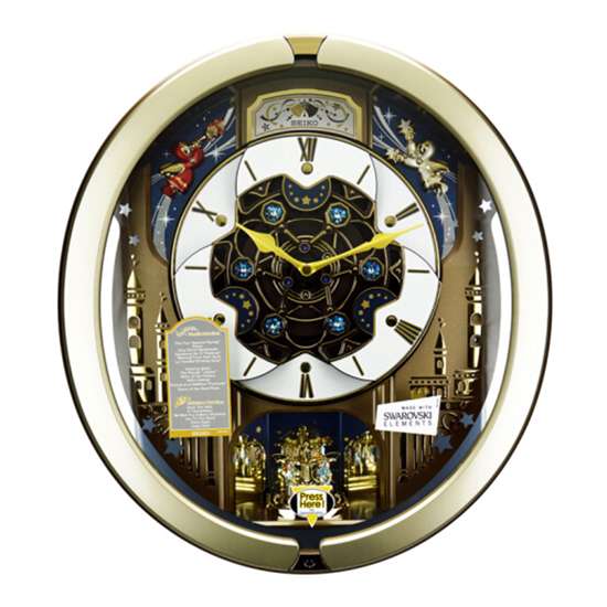 Seiko Clock QXM350G QXM350