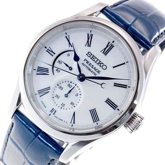 Seiko 2020 Presage SARW053 Arita Dial Limited Edition JDM Watch