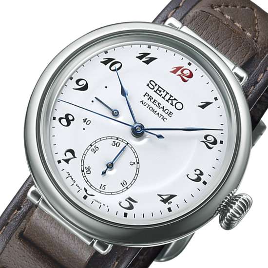 Seiko Presage JDM SARW065 SPB359 Anniversary Craftsmanship Limited Edition Watch