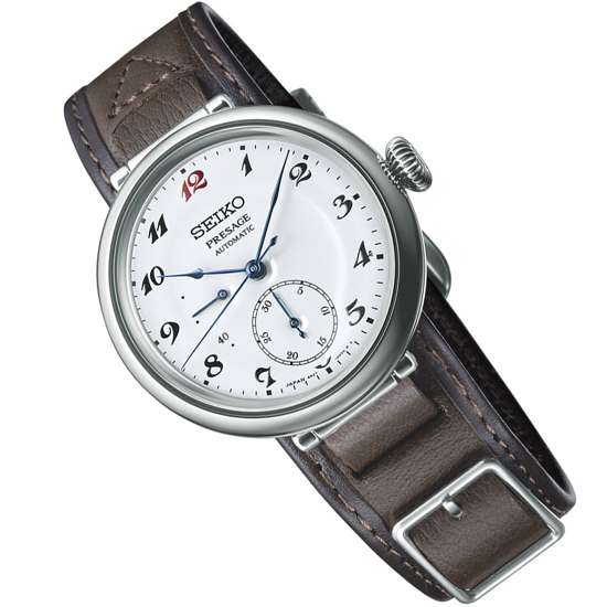Seiko Presage JDM SARW065 SPB359 Anniversary Craftsmanship Limited Edition Watch