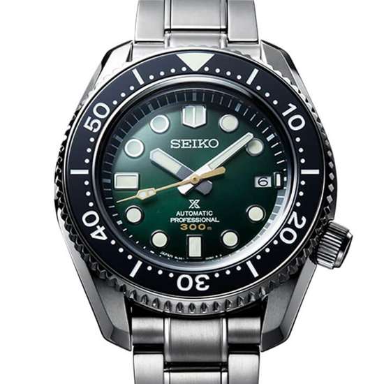 Seiko SBDX043 Marinemaster JDM Prospex Diving Watch