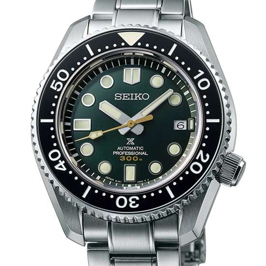 Seiko SLA047J1 SLA047 SLA047J Island Green Diving Watch
