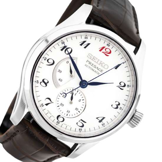Seiko Presage SPB059 SPB059J SPB059J1 Automatic Watch