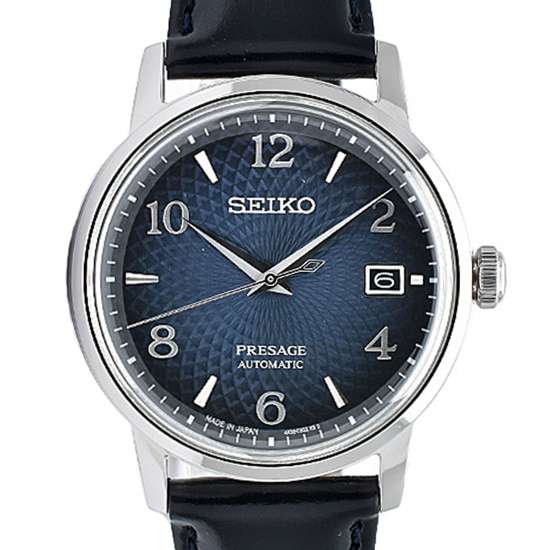 Seiko SRPE43J1 SRPE43 SRPE43J Presage Leather Watch