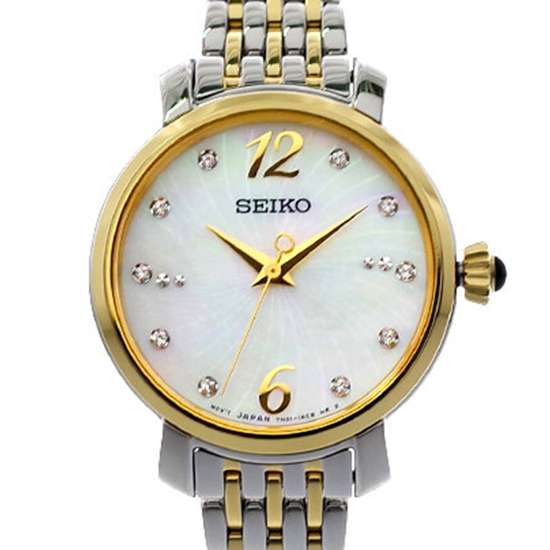 Seiko Quartz Ladies SRZ522P1 SRZ522 SRZ522P Two Tone Watch