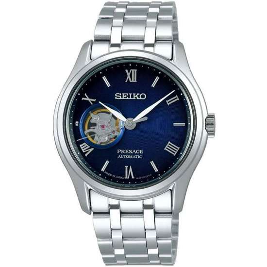 Seiko Presage Zen Garden SSA411J1 SSA411 SSA411J Blue Dial Watch
