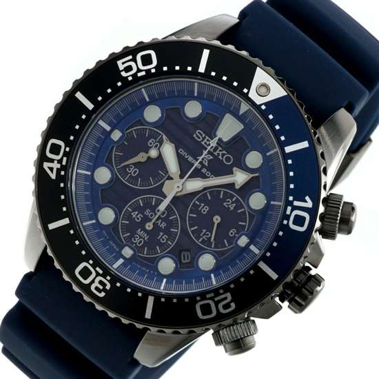 Seiko SSC701P1 SSC701 Save the Ocean Dive Watch