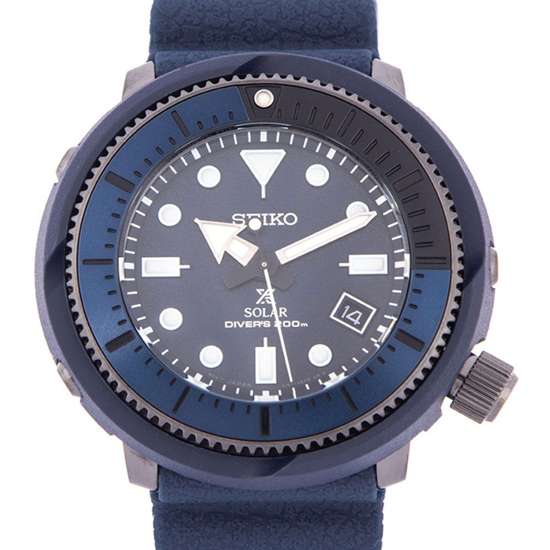 Seiko Prospex Solar Tuna Street Dive Watch SNE533 SNE533P