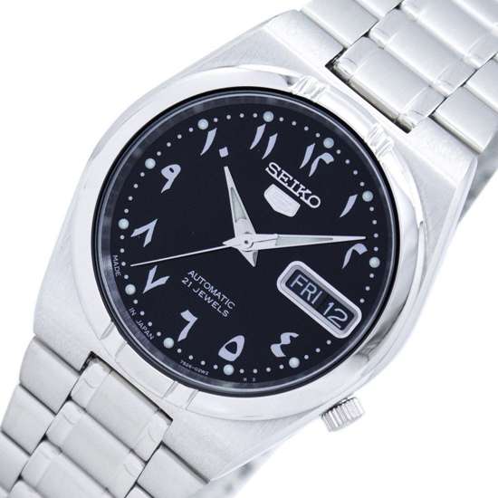Seiko 5 SNK063J5 SNK063J Arabic Automatic Unisex Watch