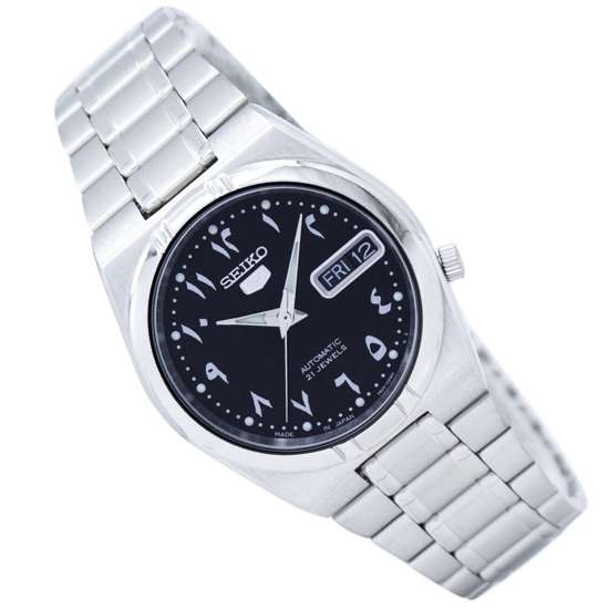 Seiko 5 SNK063J5 SNK063J Arabic Automatic Unisex Watch