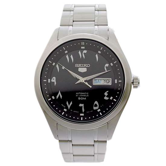 Seiko 5 Rare Arabic Watch SNKP21 SNKP21J1