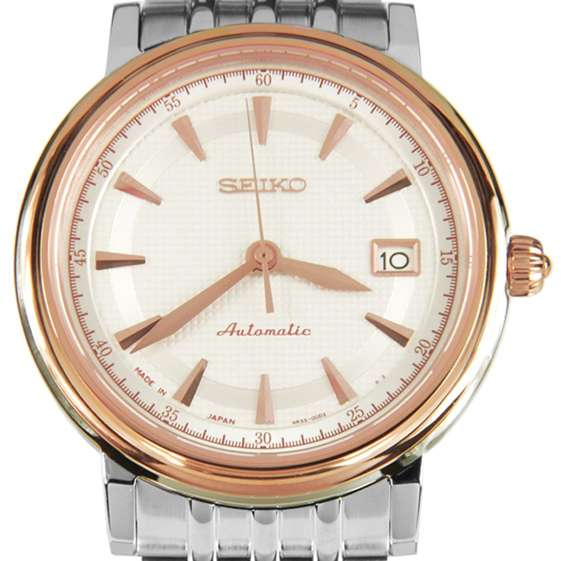 Seiko Automatic Mens Watch SRP118J1 SRP118J SRP118