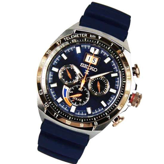 Seiko Prospex Solar Watch SSC666 SSC666P1