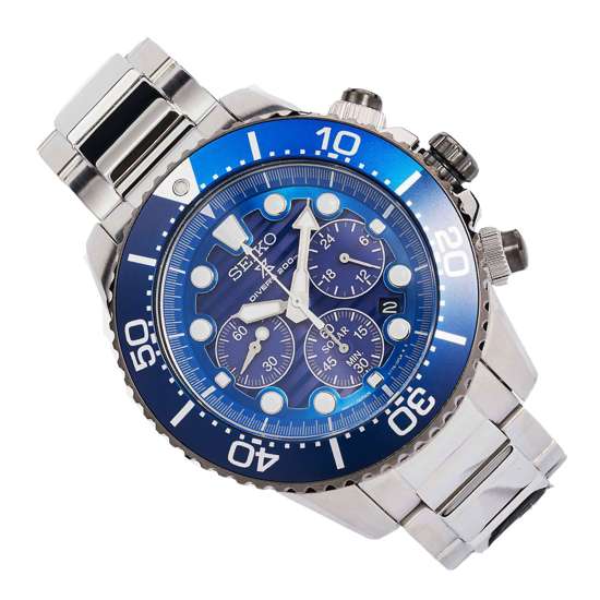 Seiko Propex Solar Dive Watch SSC675 SSC675P1