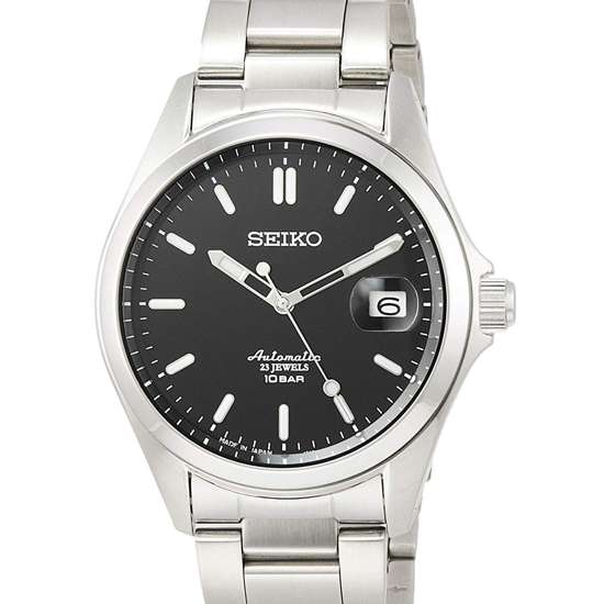 Seiko Automatic SZSB015J SZSB015 Classic Stainless Steel JDM Watch