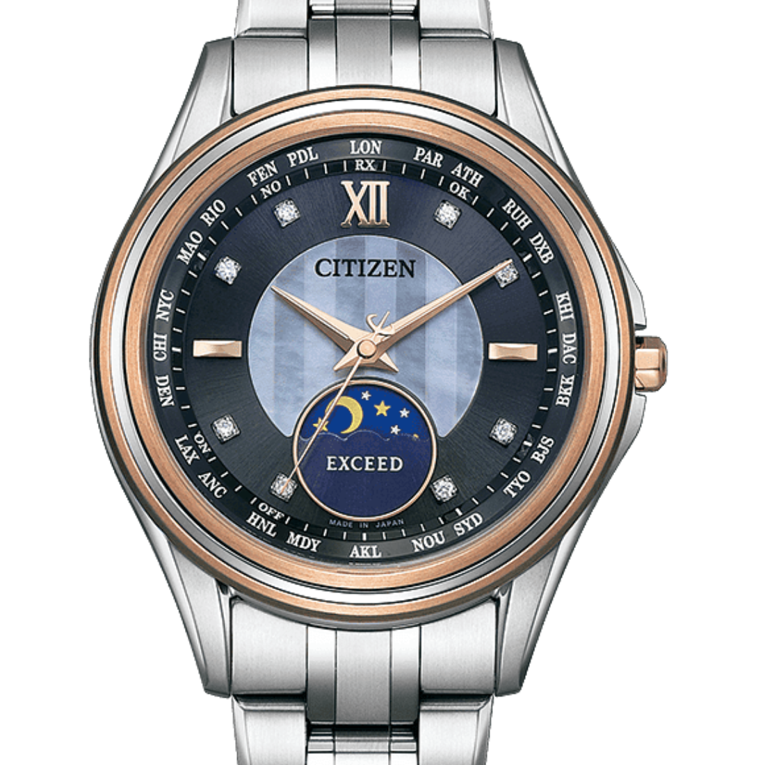 Citizen Exceed EE1014-70F Limited Edition 45th Anniversary Watch