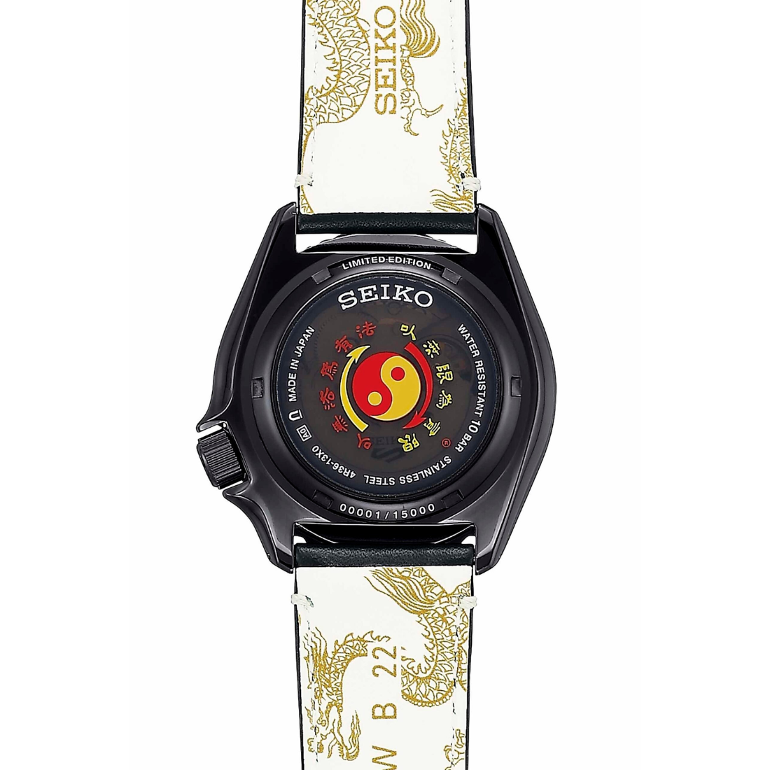 Seiko 5 Sports Bruce Lee Edition SRPK39K1 SRPK39K SRPK39 Automatic Watch